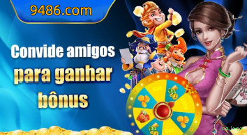 Download PC aajogo